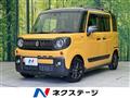 2022 Suzuki Suzuki Others