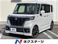 2020 Suzuki Suzuki Others