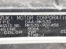 2020 Suzuki Suzuki Others