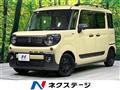 2021 Suzuki Suzuki Others