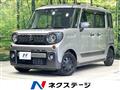 2021 Suzuki Suzuki Others