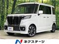 2021 Suzuki Suzuki Others