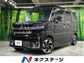 2023 Suzuki Suzuki Others