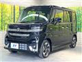 2024 Suzuki Suzuki Others