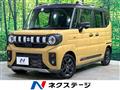 2024 Suzuki Suzuki Others