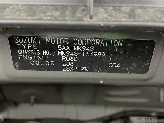 2024 Suzuki Suzuki Others