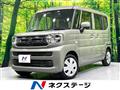 2024 Suzuki Spacia