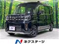 2024 Suzuki Suzuki Others
