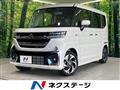 2024 Suzuki Suzuki Others