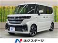 2025 Suzuki Suzuki Others