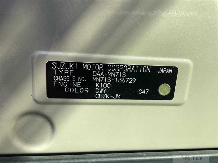 2019 Suzuki Suzuki Others