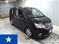 2012 Nissan Serena