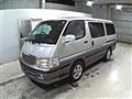 2001 Toyota Hiace Wagon