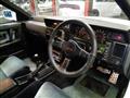 1986 Nissan Skyline
