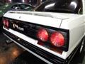 1986 Nissan Skyline