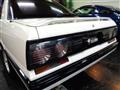 1986 Nissan Skyline