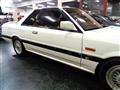 1986 Nissan Skyline
