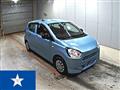 2021 Daihatsu Mira Es