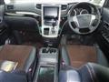 2014 Toyota Alphard G