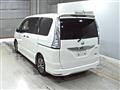 2016 Nissan Serena