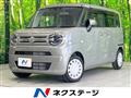 2024 Suzuki Suzuki Others