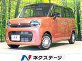 2025 Suzuki Suzuki Others