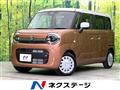 2025 Suzuki Suzuki Others