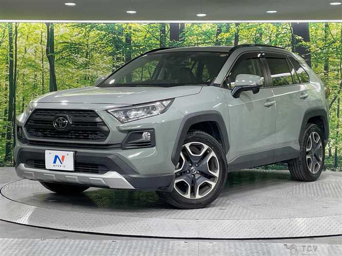 2020 Toyota RAV4