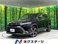 2025 Toyota CorollaCross