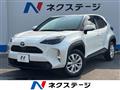 2020 Toyota Yaris Cross