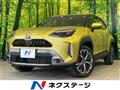2023 Toyota Yaris Cross