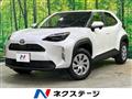 2025 Toyota Yaris Cross