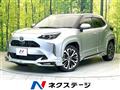 2020 Toyota Yaris Cross