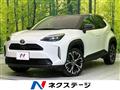 2025 Toyota Yaris Cross