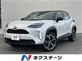 2025 Toyota Yaris Cross