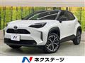 2023 Toyota Yaris Cross