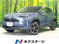 2024 Toyota Yaris Cross