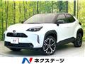 2025 Toyota Yaris Cross