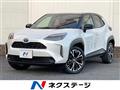 2025 Toyota Yaris Cross