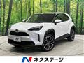 2025 Toyota Yaris Cross