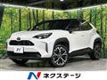 2025 Toyota Yaris Cross