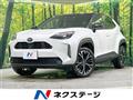2025 Toyota Yaris Cross