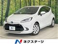 2024 Toyota AQUA
