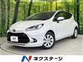 2024 Toyota AQUA