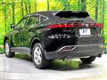 2020 Toyota Harrier