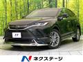 2020 Toyota Harrier