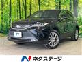 2020 Toyota Harrier