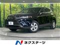 2022 Toyota Harrier