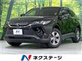 2023 Toyota Harrier