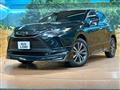 2023 Toyota Harrier